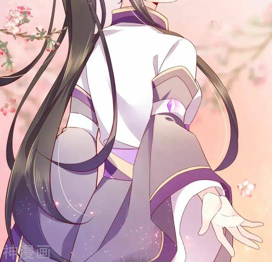 Điềm Mỹ Chi Huyết: Chapter 14