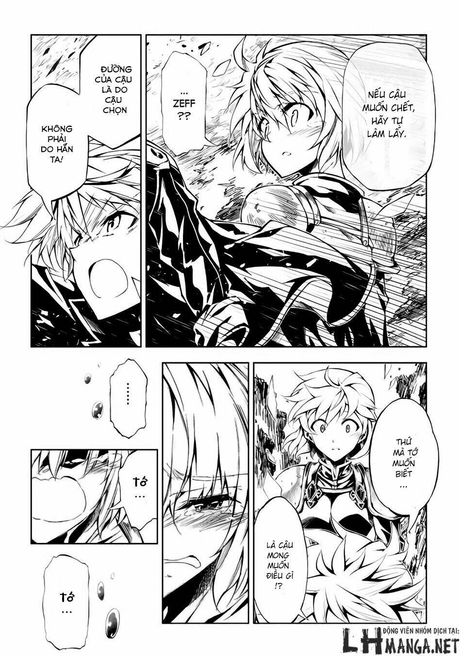 Kouritsu Kuriya Madoushi, Dani No Jinsei De Madou O Kiwameru: Chapter 13
