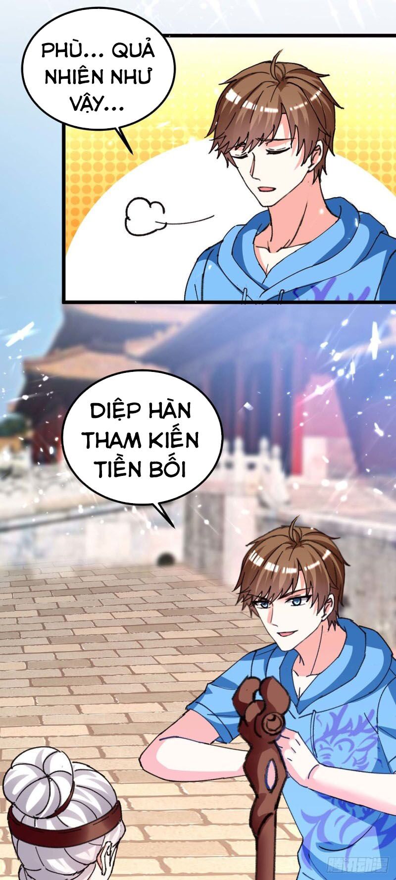 Thần Cấp Thấu Thị: Chapter 194