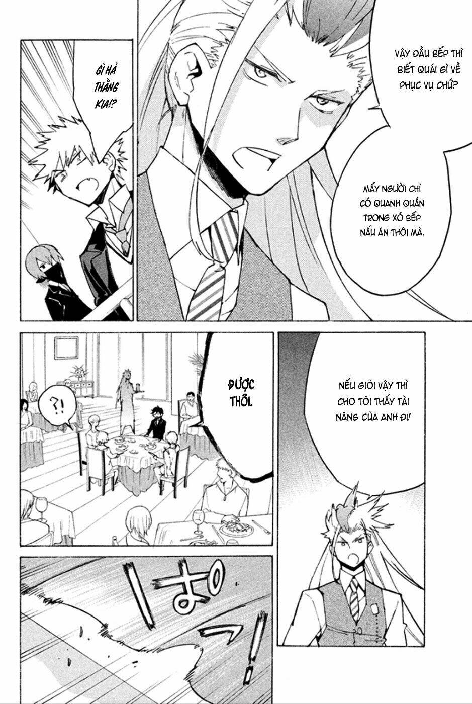 Hell\’s Kitchen: Chapter 43