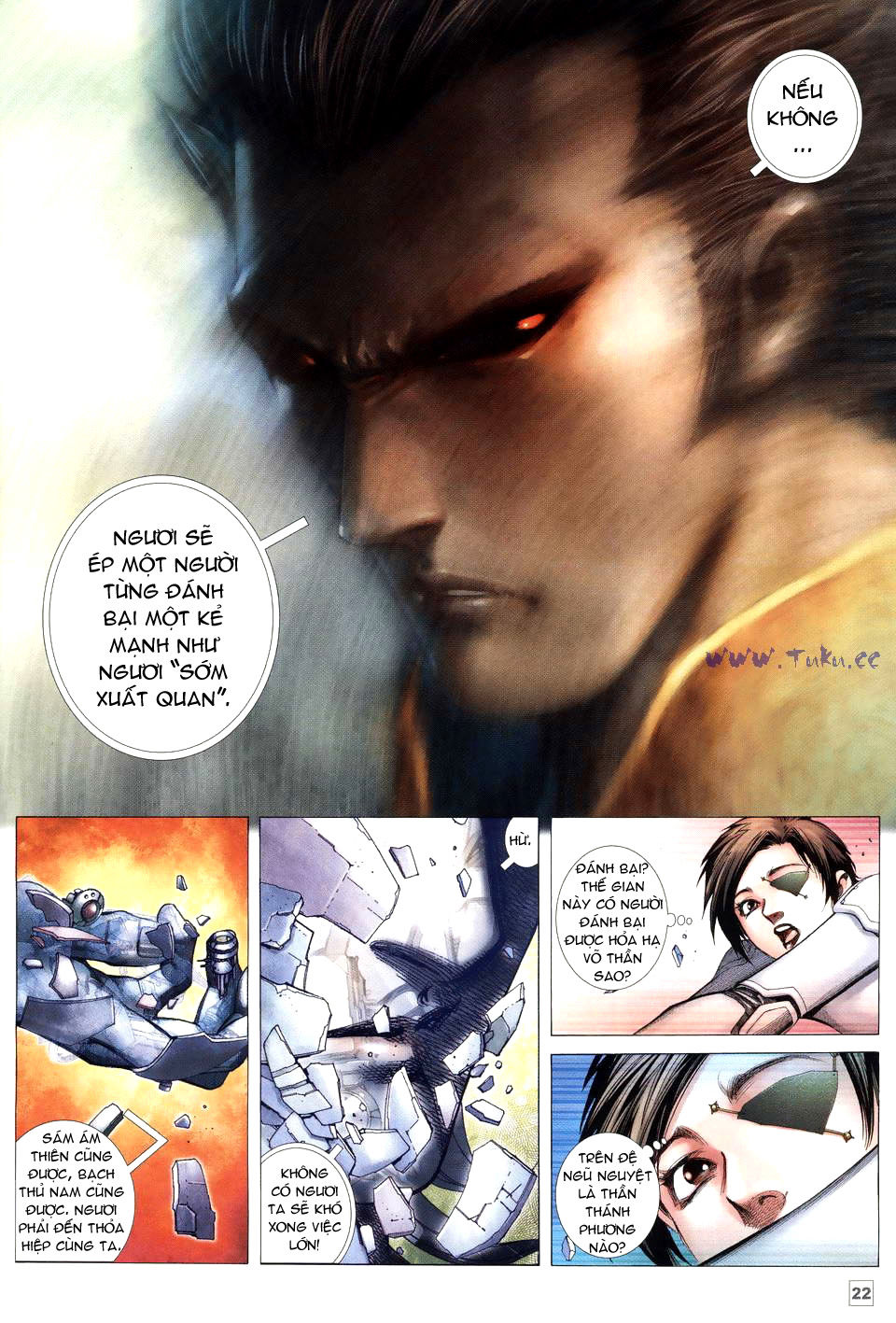 Võ Thần Phi Thiên: Chapter 47