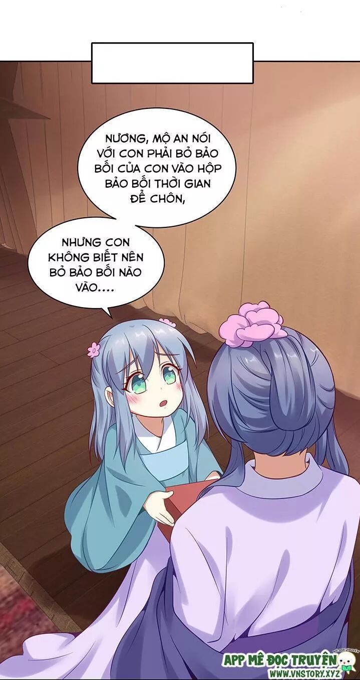 Đô đốc đại nhân sủng thê kí: Chapter 156: Không ai có thể phá hỏng
