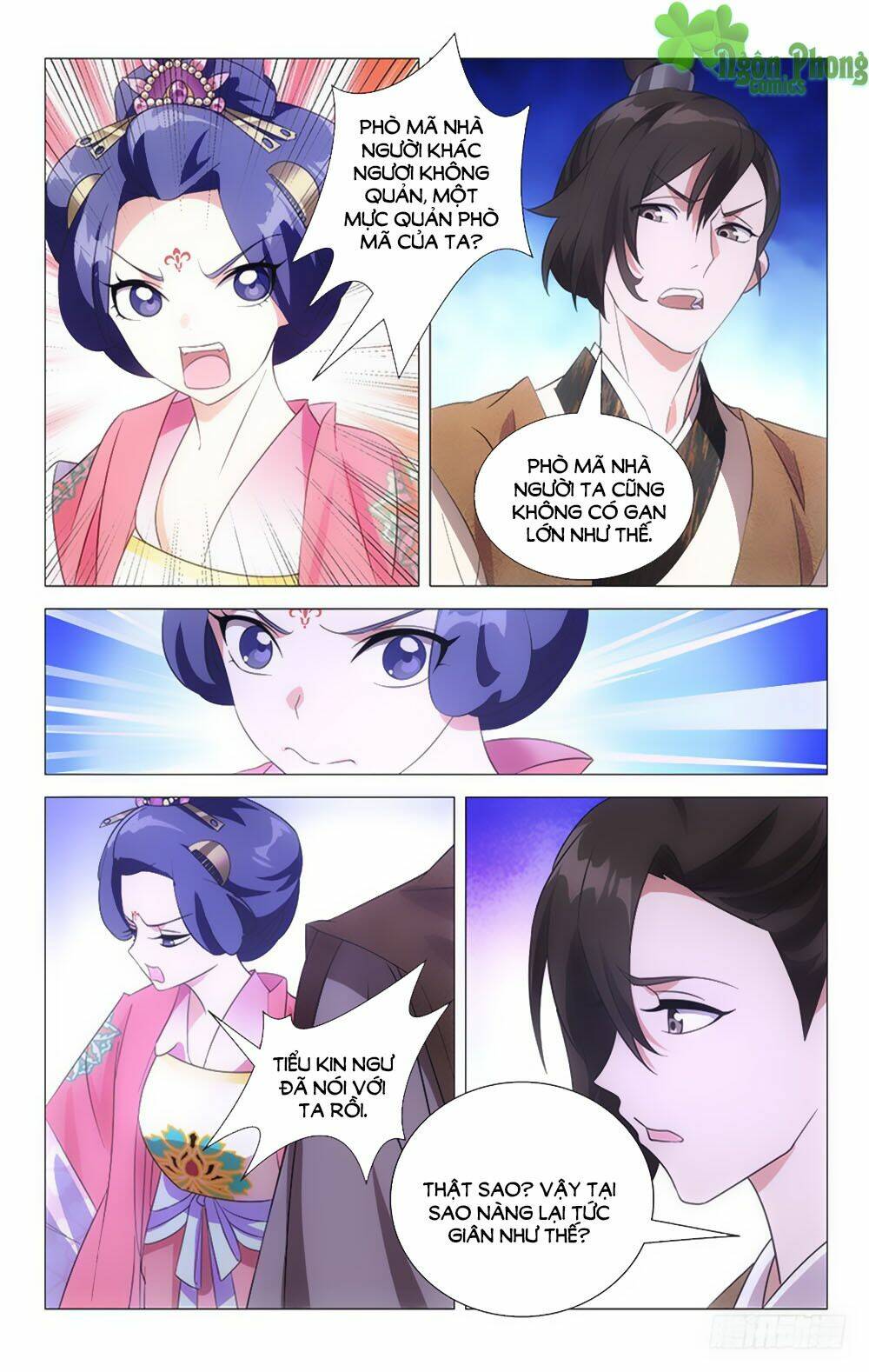 Phò Mã! Không Nên A!: Chapter 44