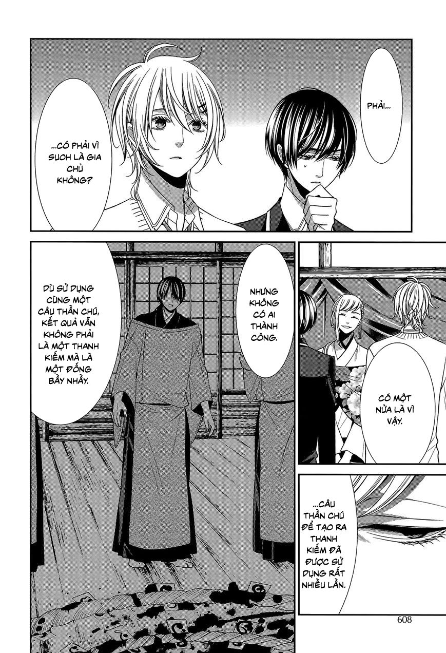 The End Of Elysion: Chapter 15