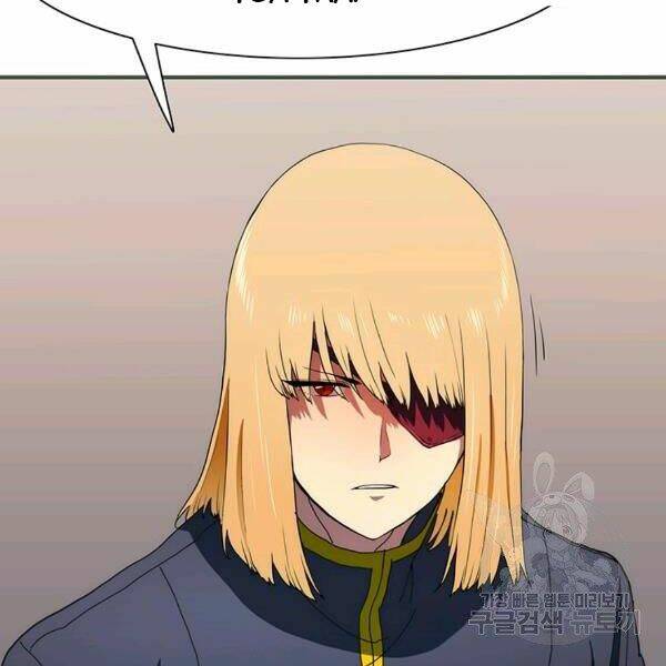 Các Chòm Sao Chỉ Chú Ý Mình Tôi: Chapter 25