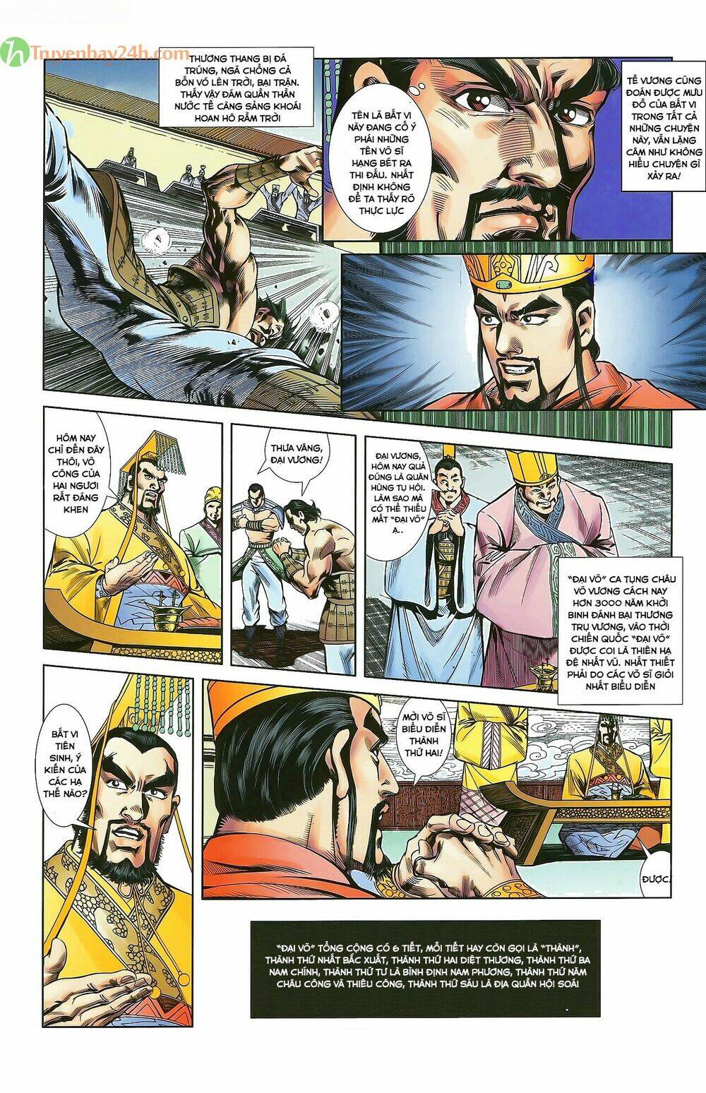 Thiên Tử Truyền Kỳ 2 - Tần Vương Doanh Chính: Chapter 33