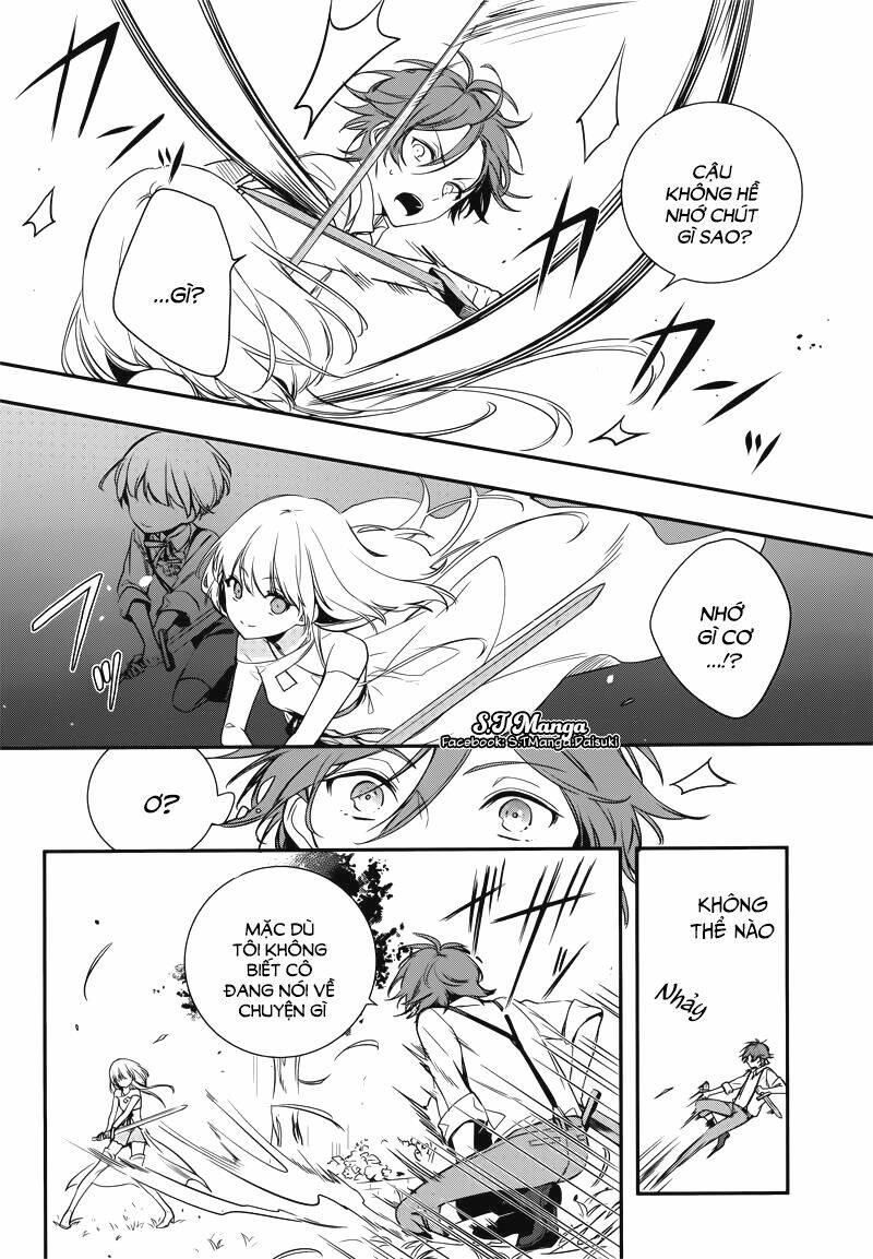 Okyu No Trinity: Chapter 1