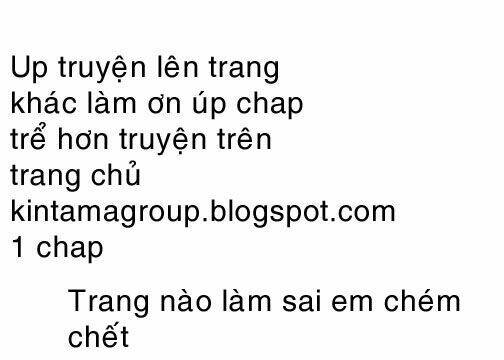 Boku Wa Ookami: Chapter 14.1