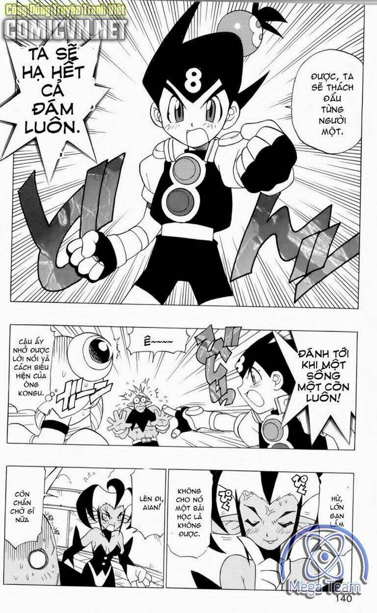 Guardian Eight: Chapter 1