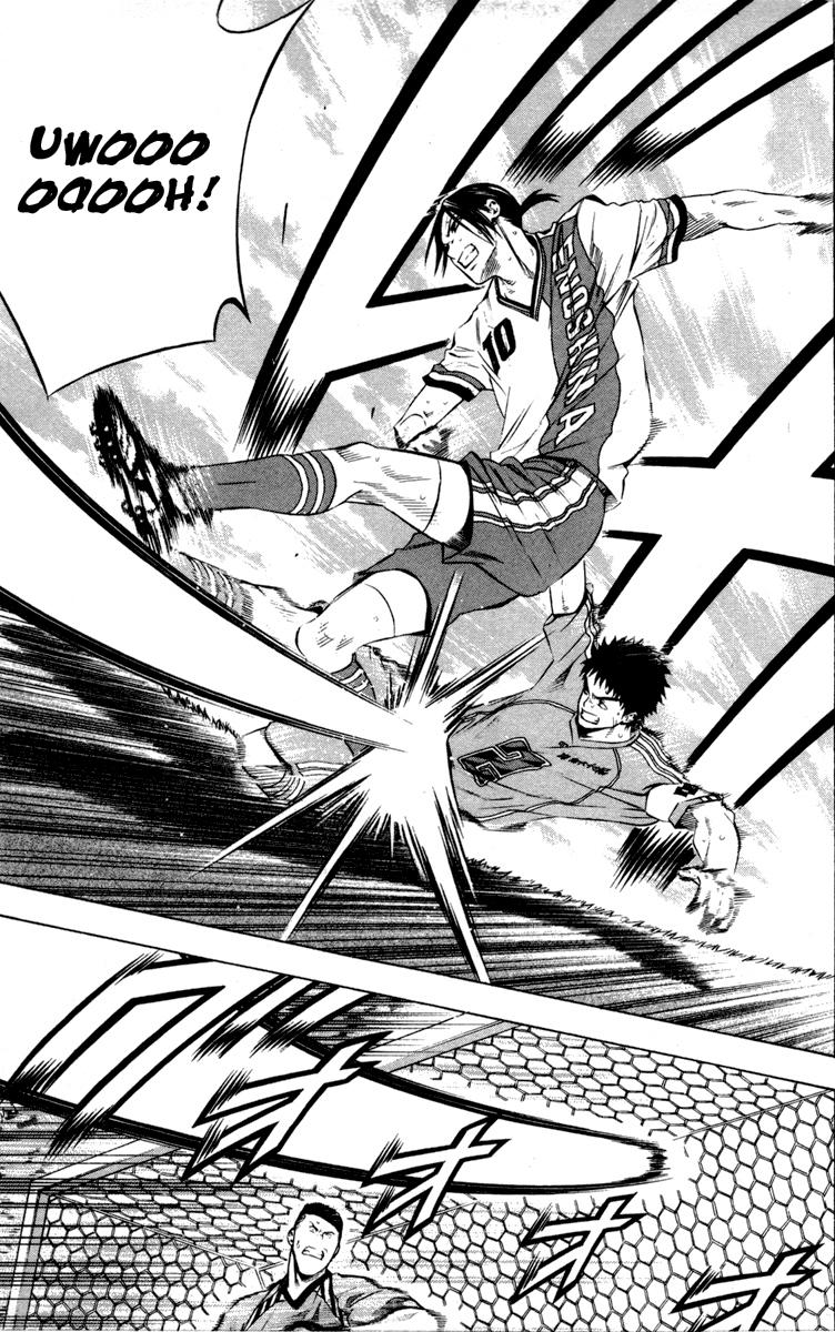 Area No Kishi: Chapter 88