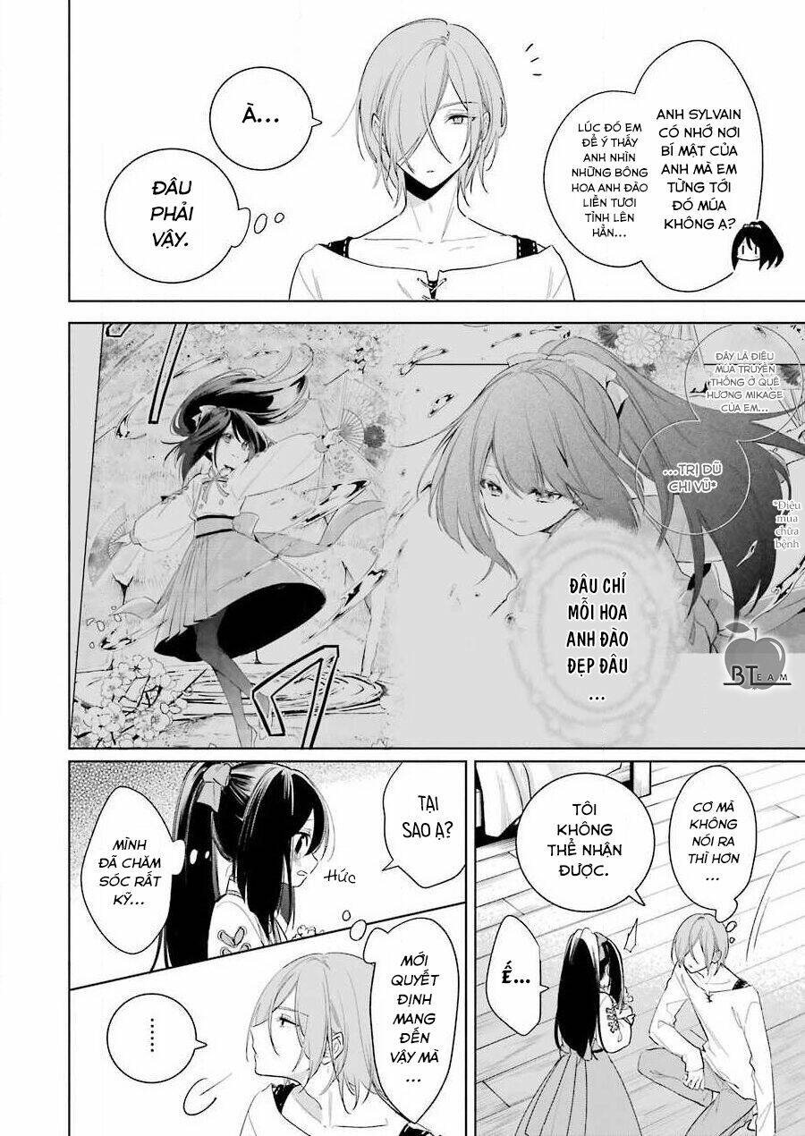 Okyu No Trinity: Chapter 34