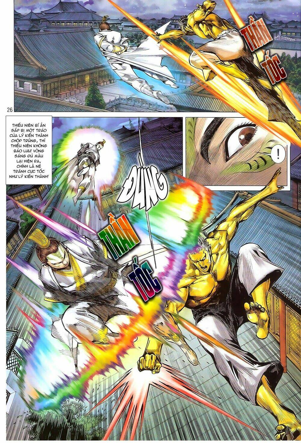 Thiết Tướng Tung Hoành: Chapter 164