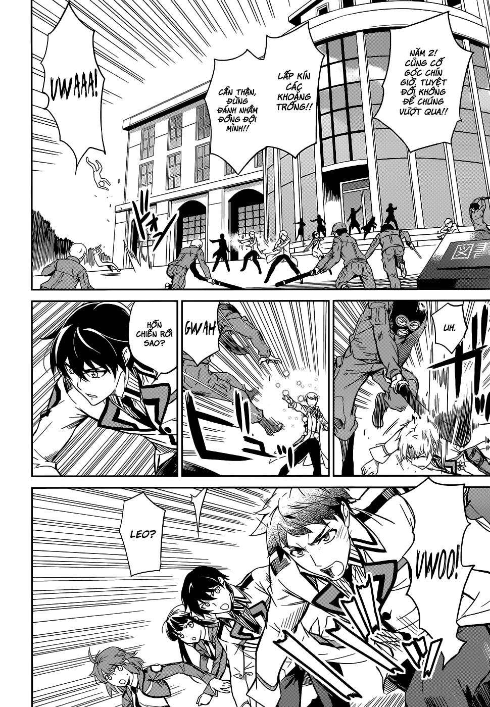 Mahouka Koukou No Rettousei - Nyuugaku Hen: Chapter 17