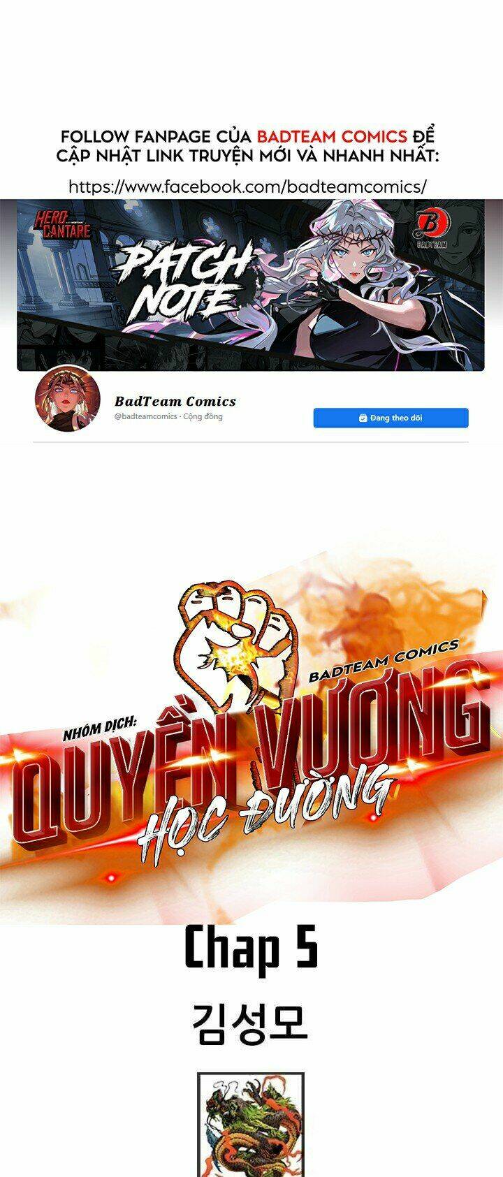 Quyền Vương Học Đường: Chapter 5