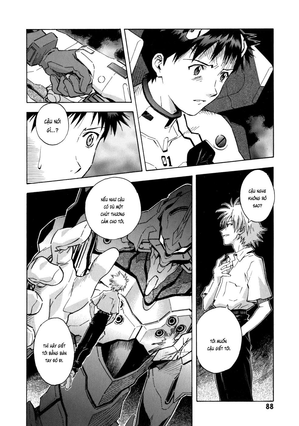 Shin Seiki Evangelion: Chapter 73