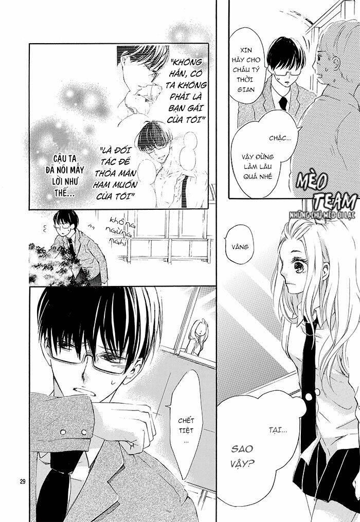 Ano Ko Ni Koisuru Yamada Ni Koishita: Chapter 1