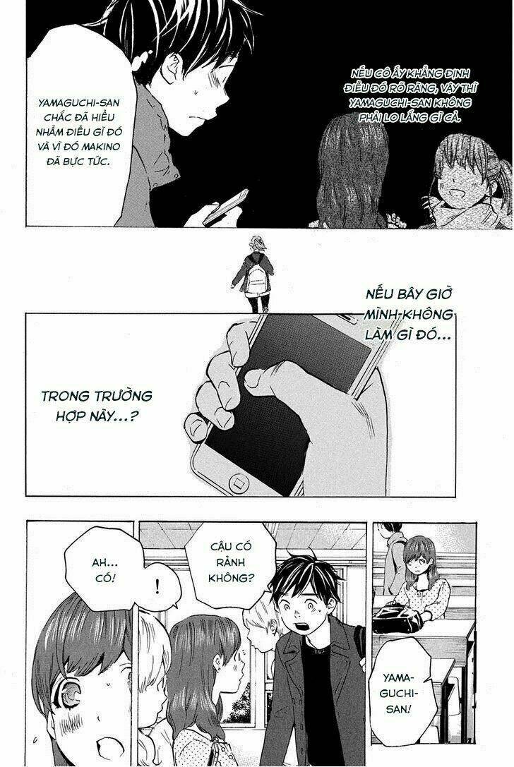Forget Me Not: Chapter 15