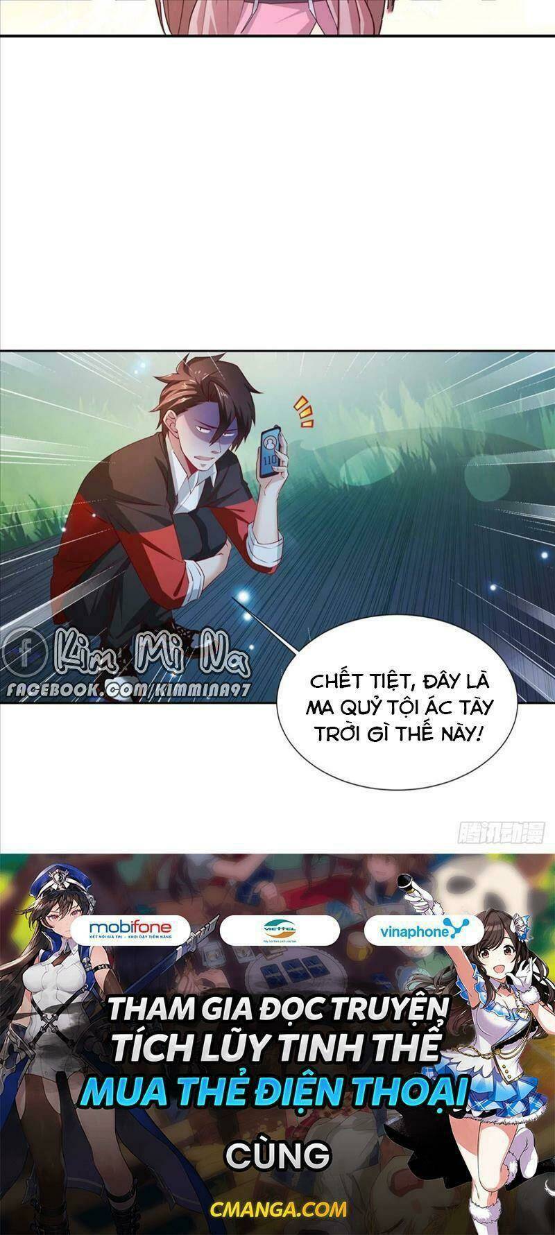 Tự Định Nghĩa Thiên Cung: Chapter 5
