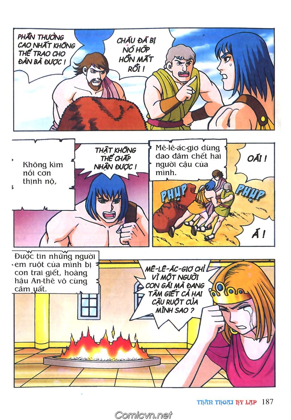 Thần Thoại Hy Lạp: Chapter 45