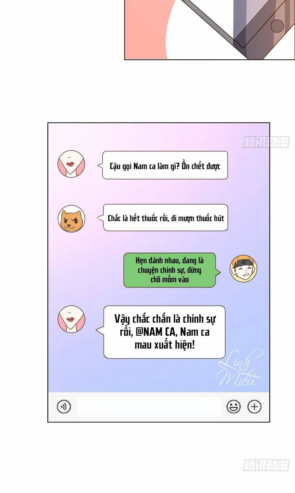 Đại Thần Gaming Đơn Phương Tôi: Chapter 2.1