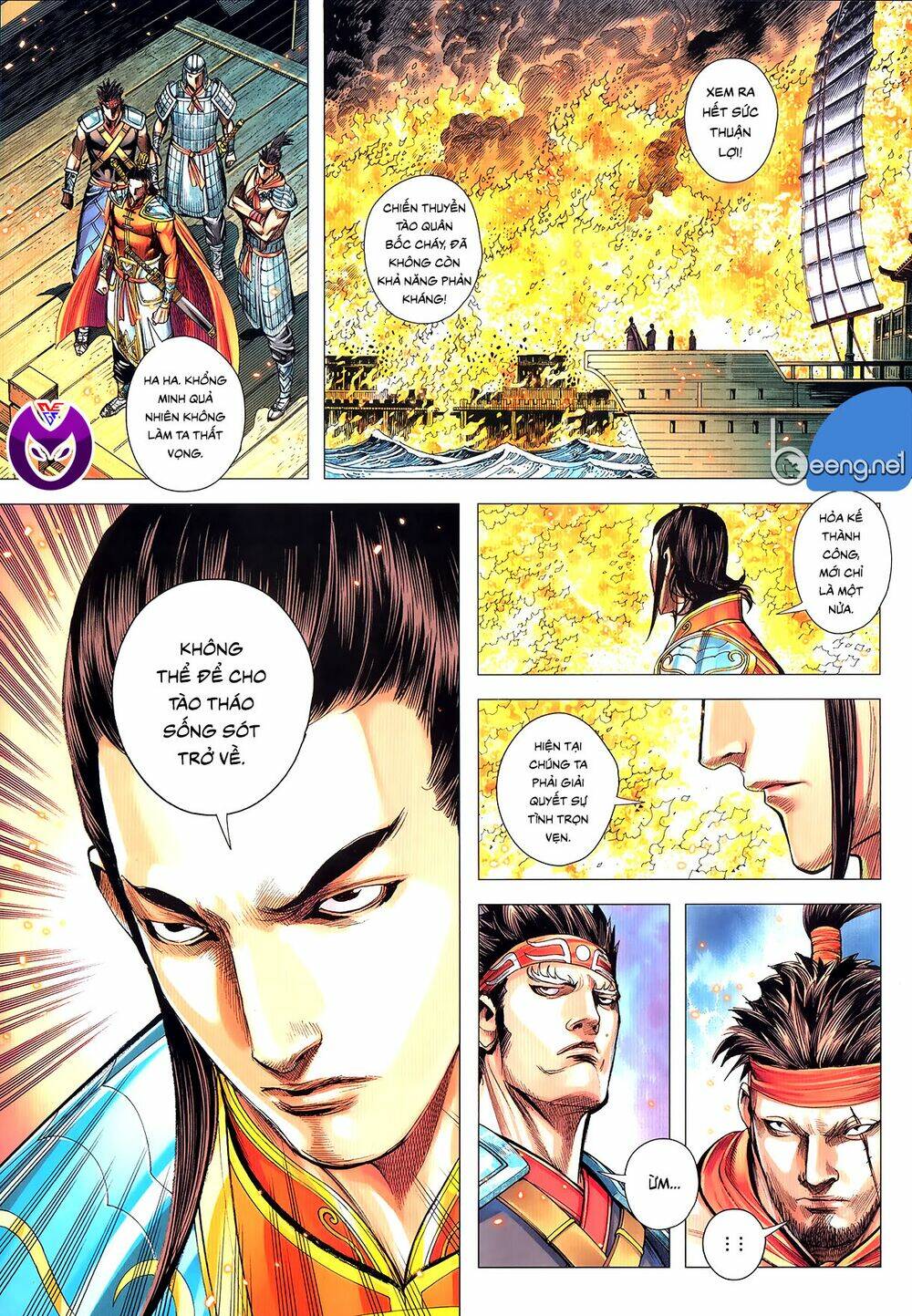Tam Quốc Chí Dị: Chapter 62.2