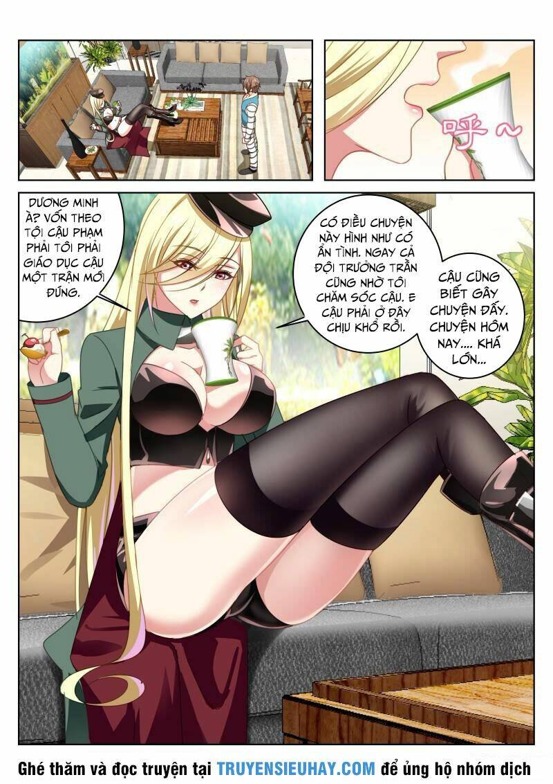 Ngận Thuần Ngận Ái Muội: Chapter 27