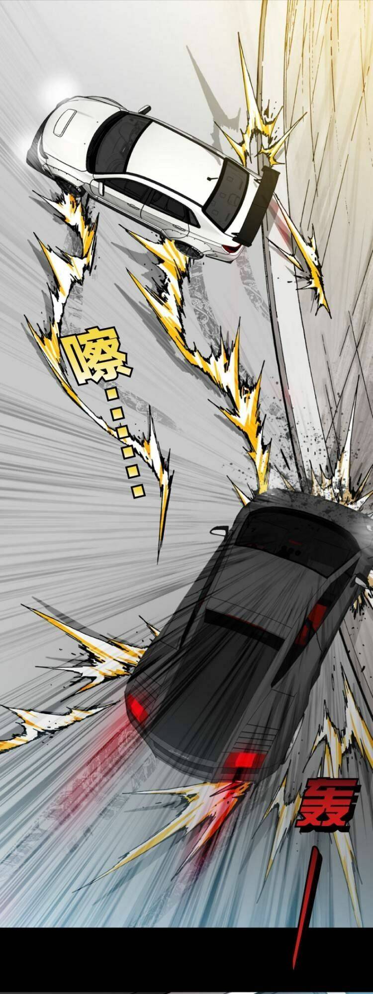 Tuyệt Hành Giả: Chapter 1