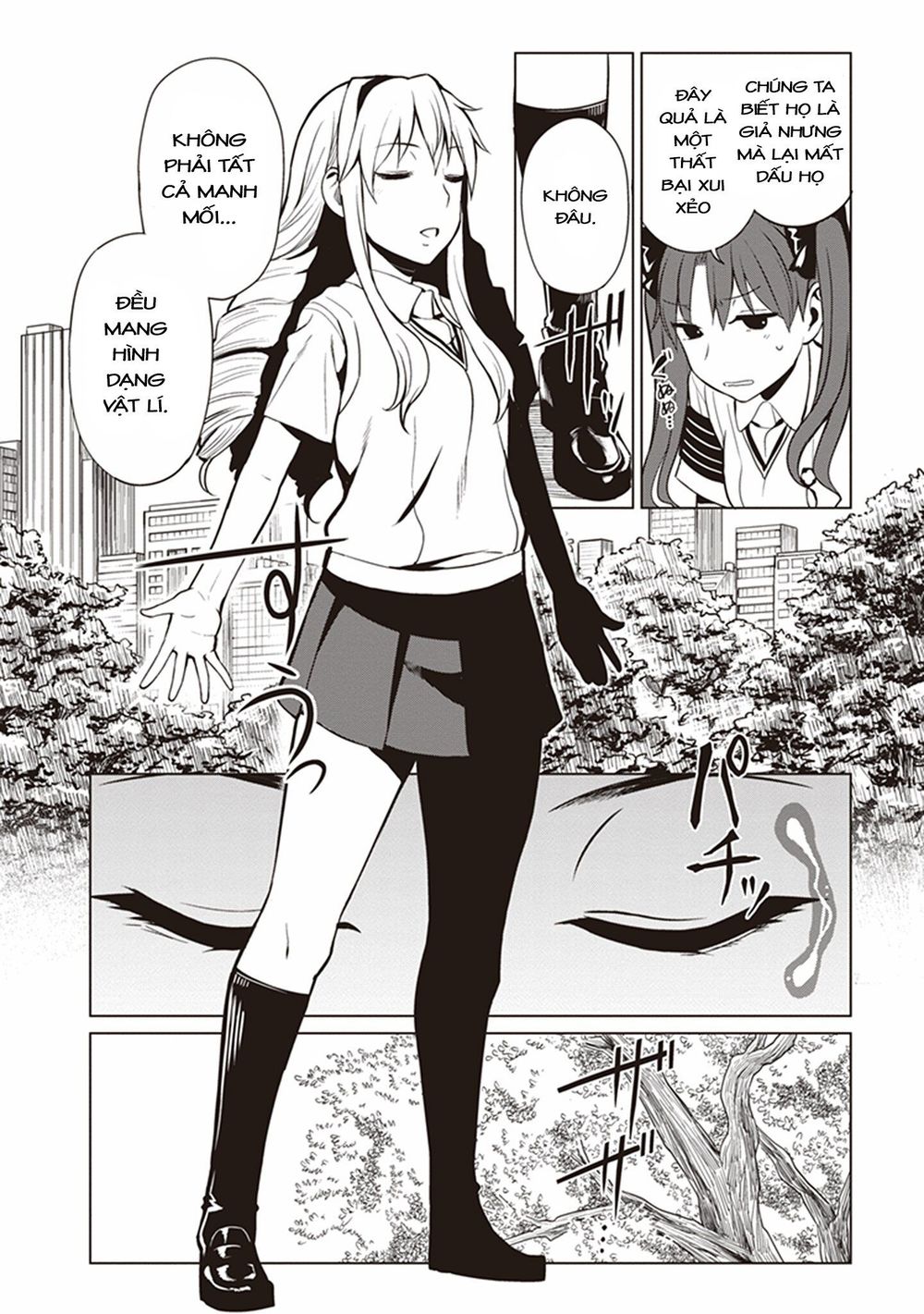 To Aru Kagaku No Railgun Gaiden: Astral Buddy: Chapter 1