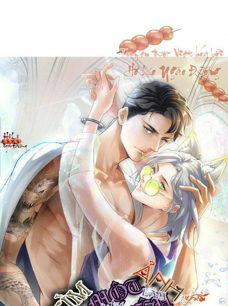 Ảnh Đế Yêu Hồ: Chapter 25