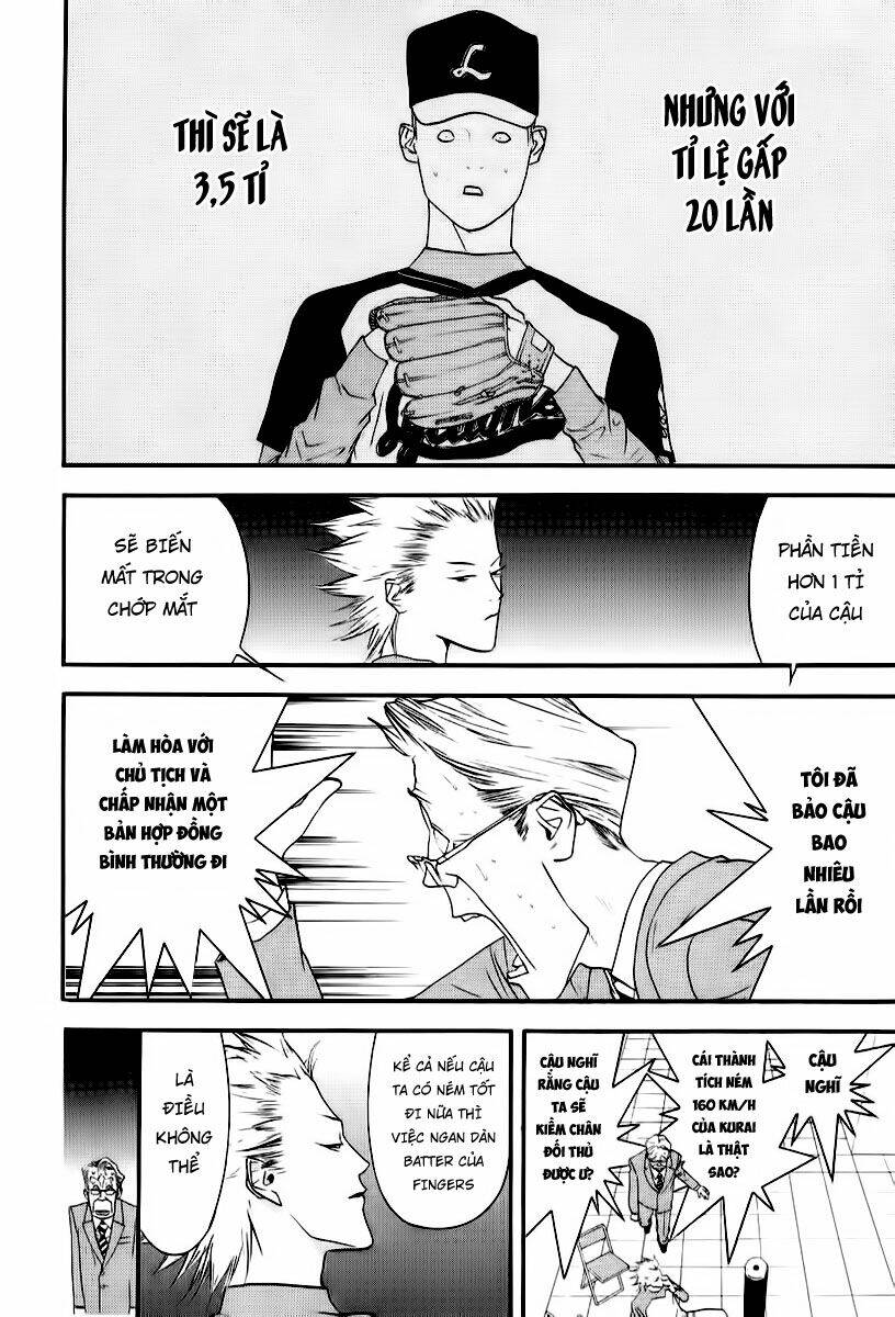 One Outs: Chapter 94