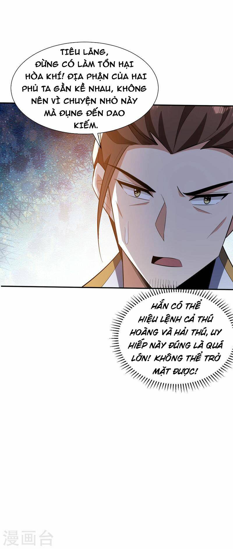 Yêu Giả Vi Vương: Chapter 335