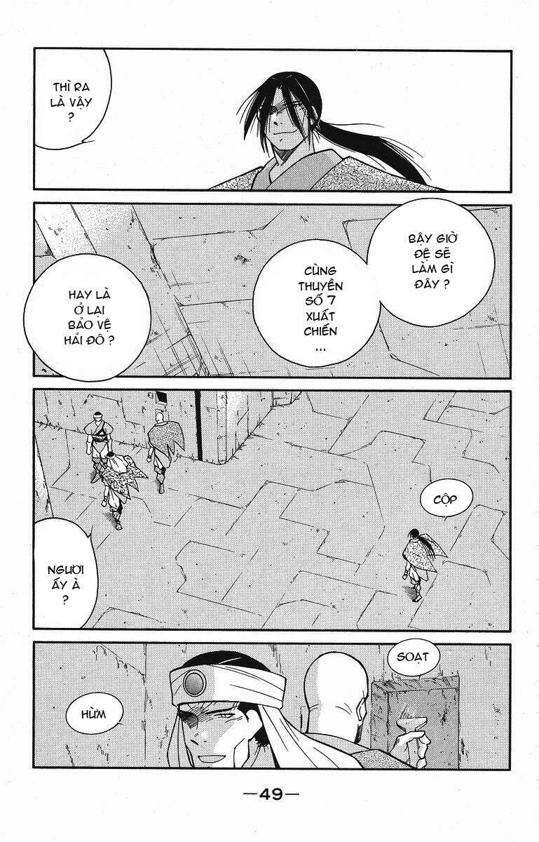 Kaiouki - Hải Hoàng Ký: Chapter 75