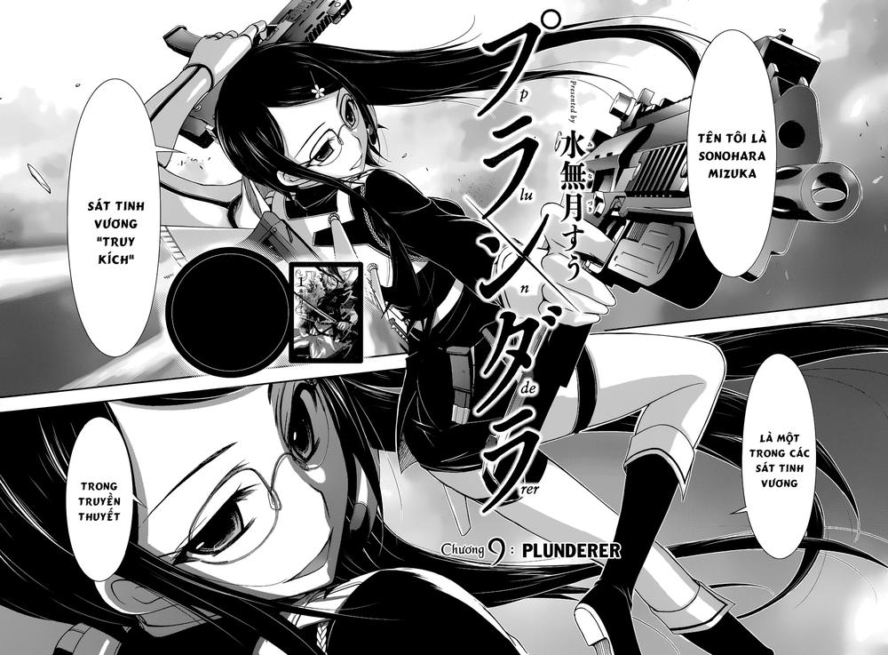 Đi Tìm Sát Tinh Vương: Chapter 9