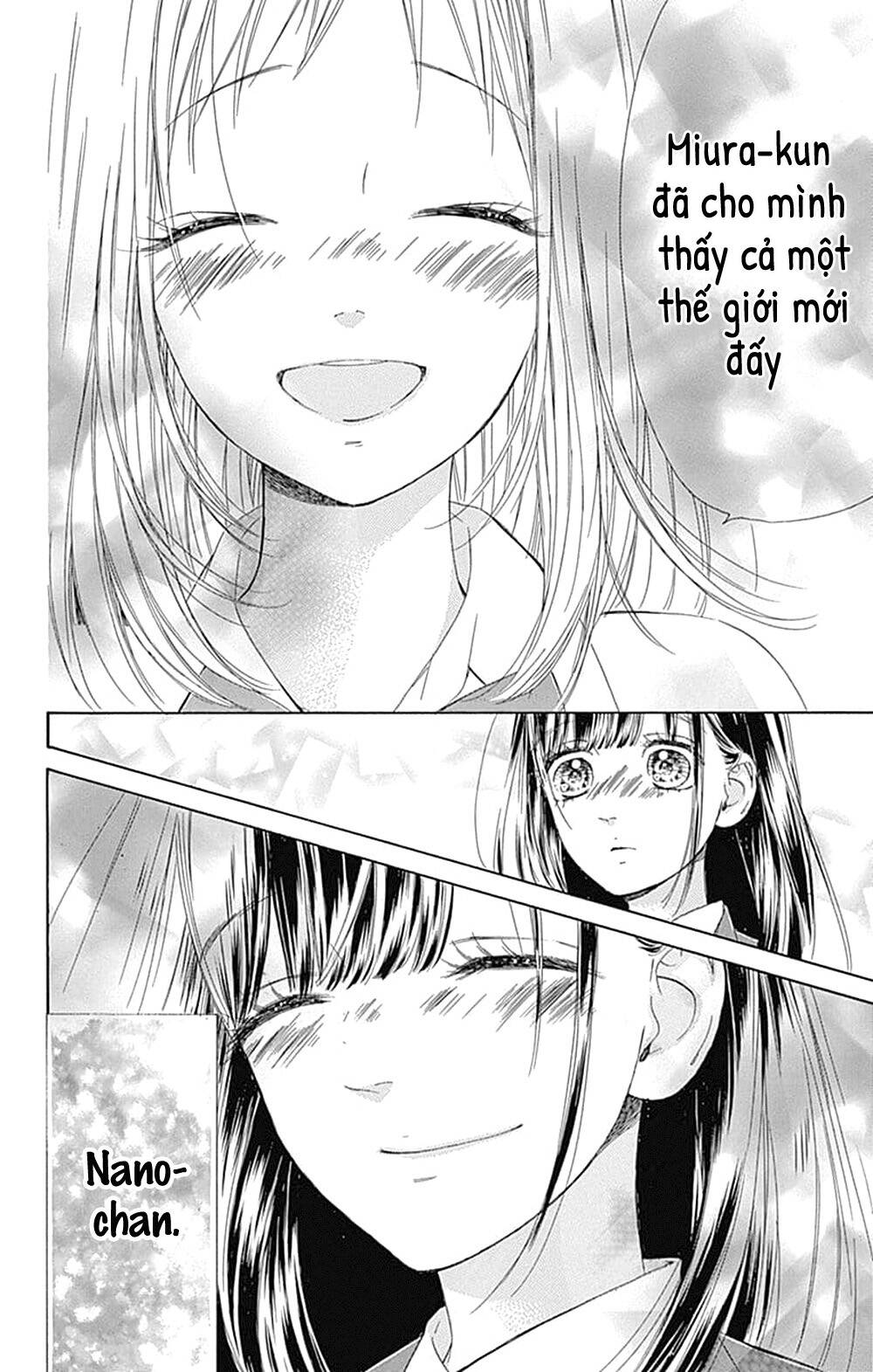 Honey Lemon Soda: Chapter 34