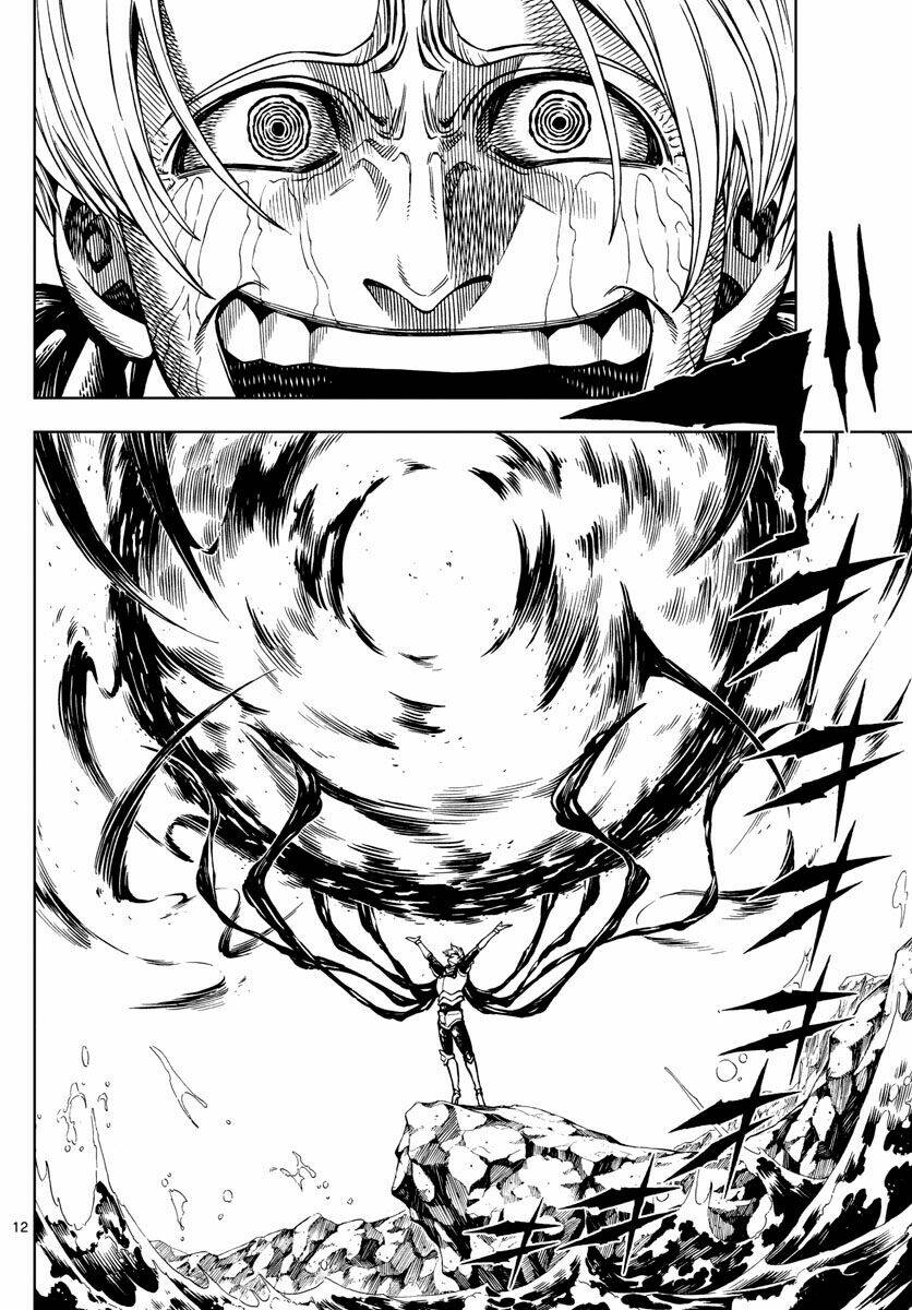 Marry Grave: Chapter 30