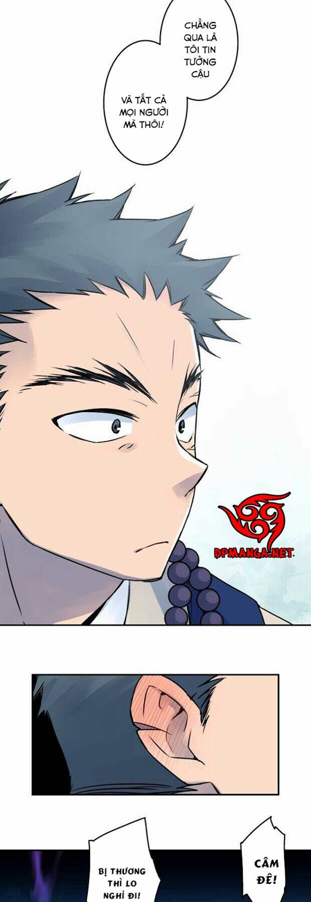 Ake No Tobari: Chapter 22