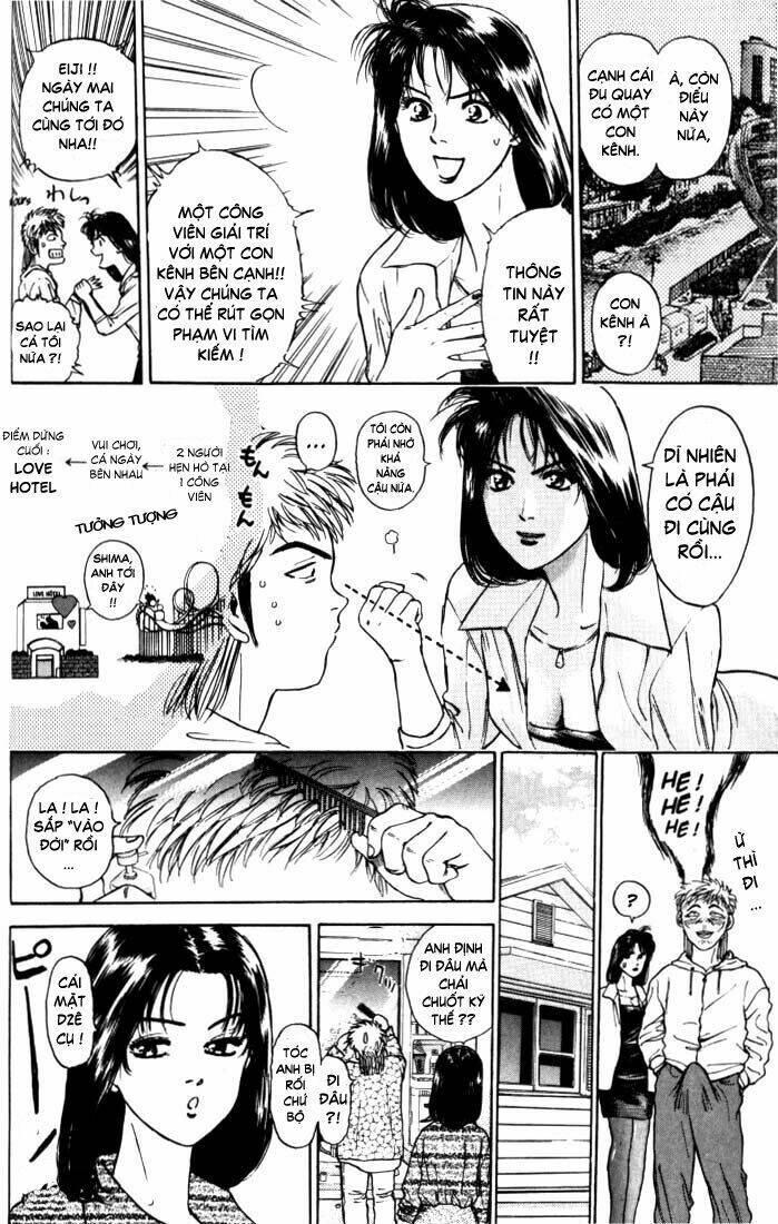 Psychometrer Eiji: Chapter 13