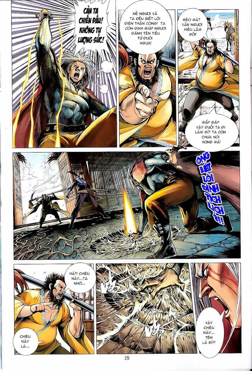 Thiết Tướng Tung Hoành: Chapter 5