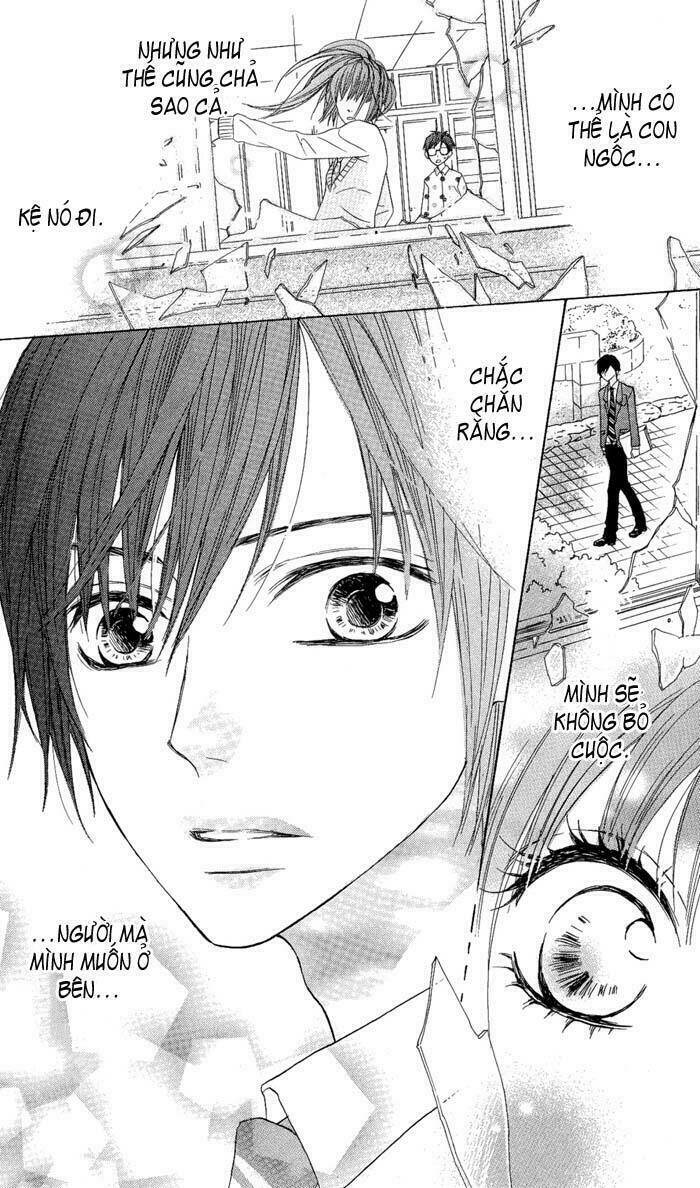 Obaka-Chan, Koigatariki: Chapter 2