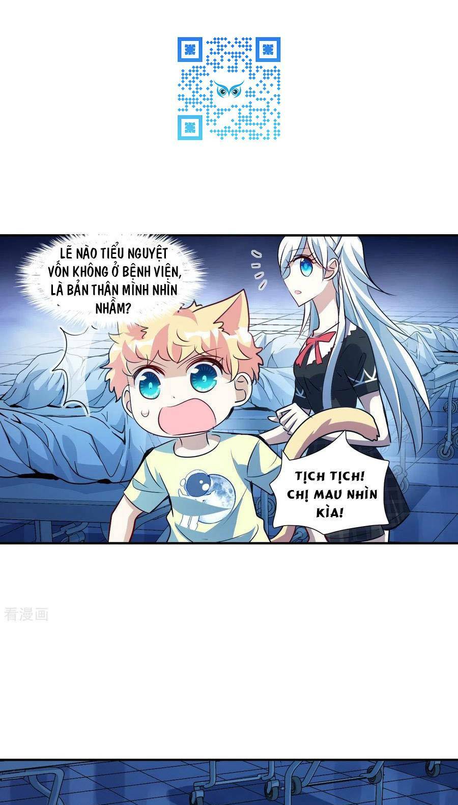 Tô Tịch Kỳ Quái 2: Chapter 61