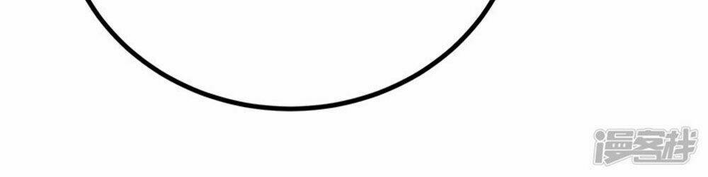 Boss Của Tôi Là Đại Thần: Chapter 68