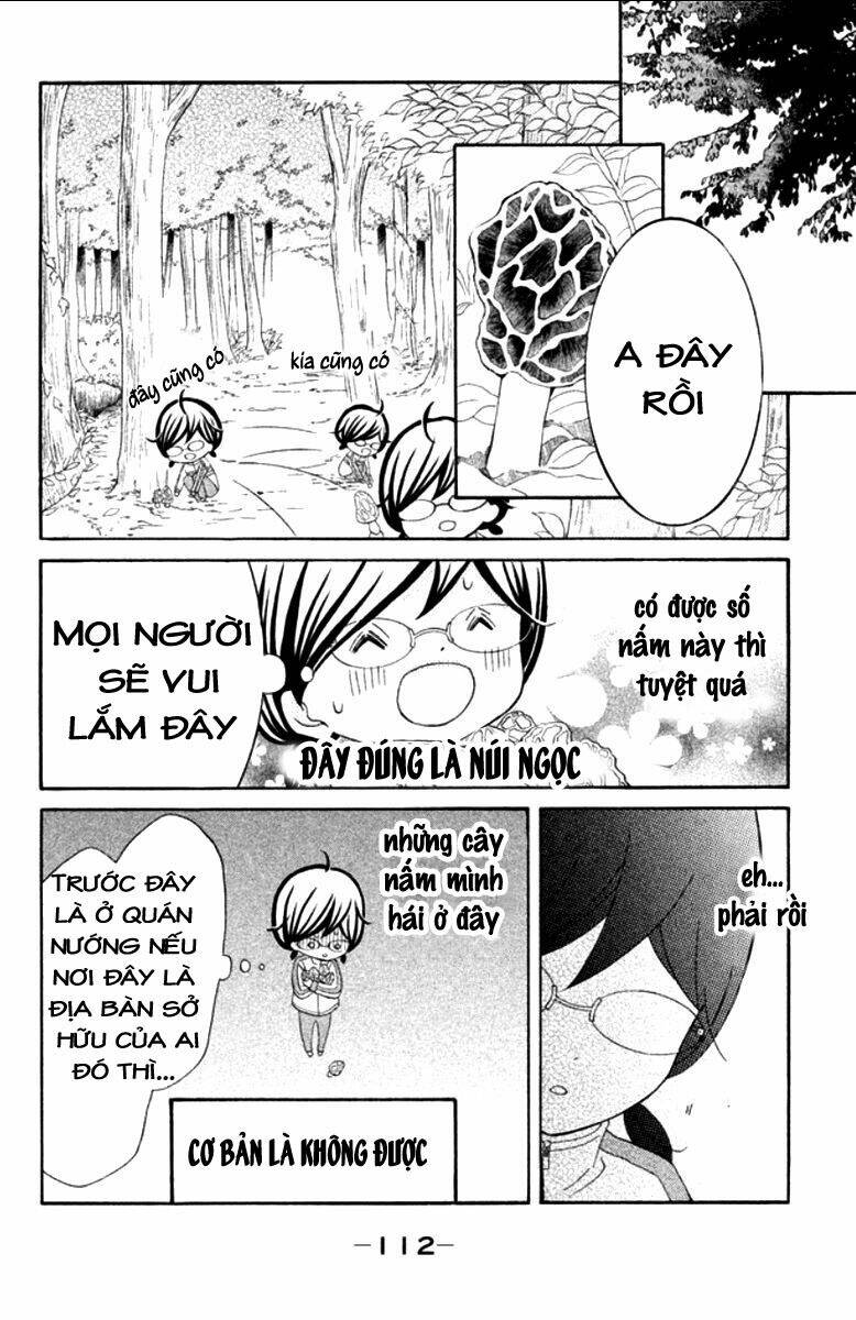 Kageno Datte Seishun Shitai: Chapter 11