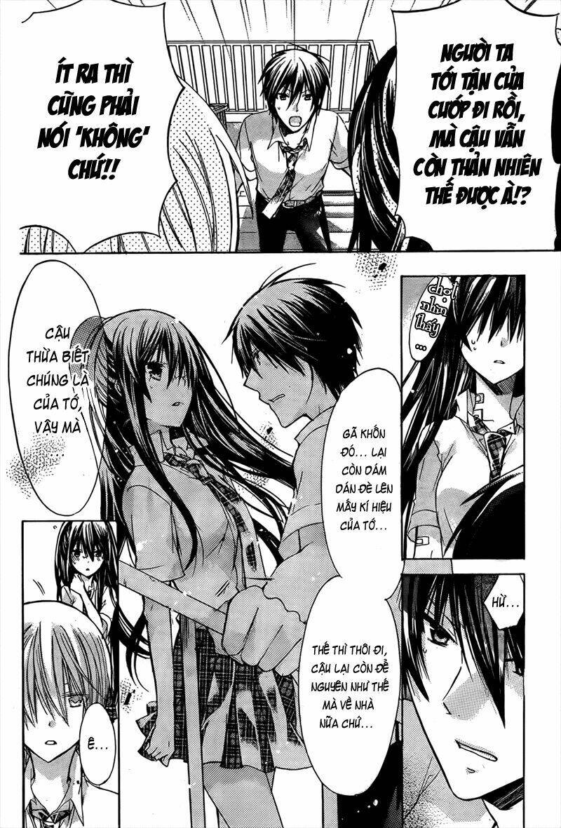 Watashi Ni Xx Shinasai!: Chapter 33