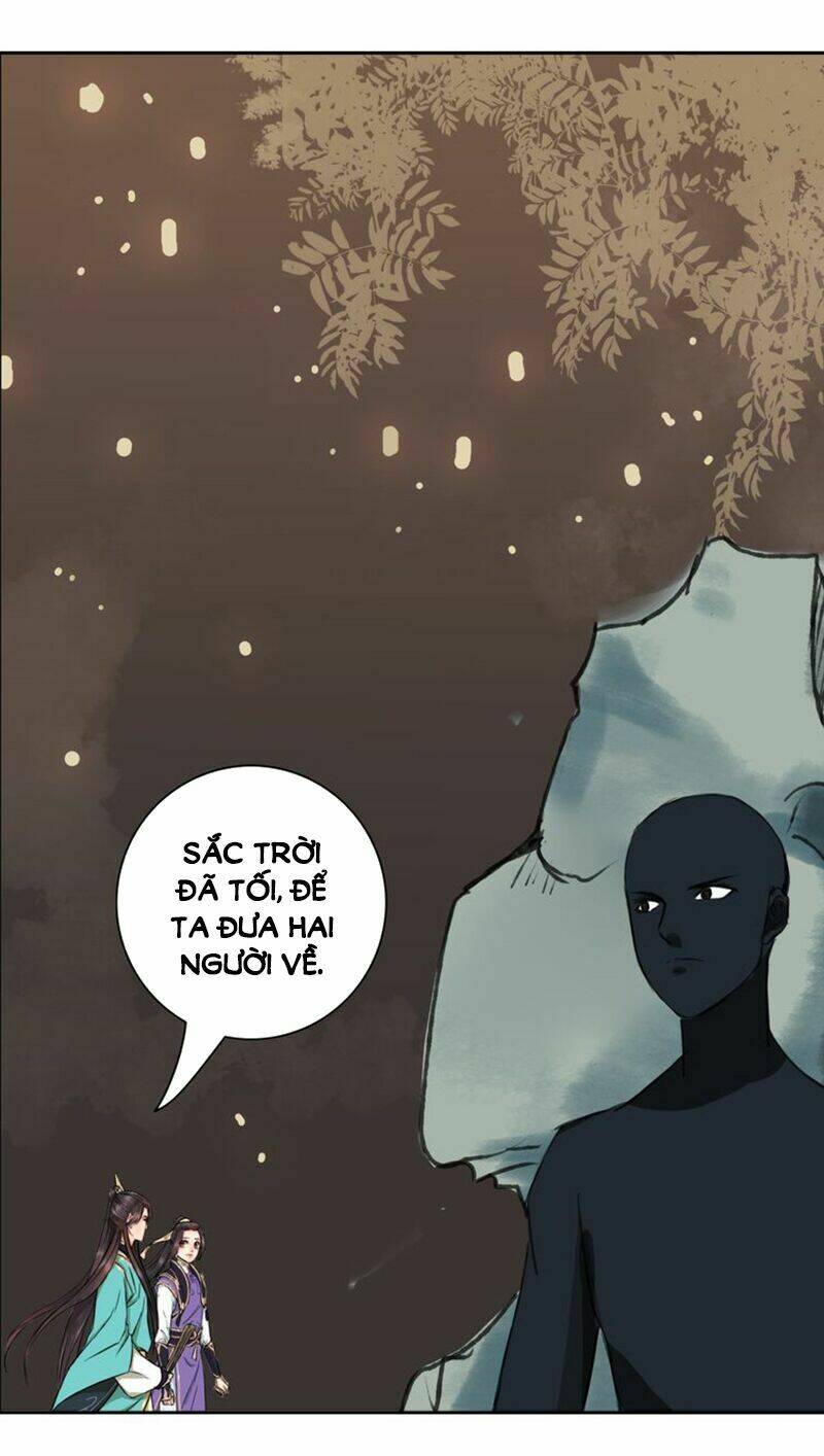 Độc Chiếm Kiều Thê Làm Sủng Phi: Chapter 2.2