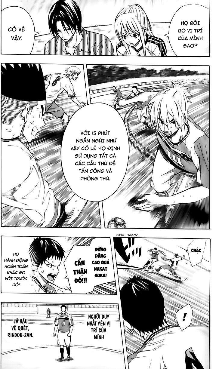 Area No Kishi: Chapter 145