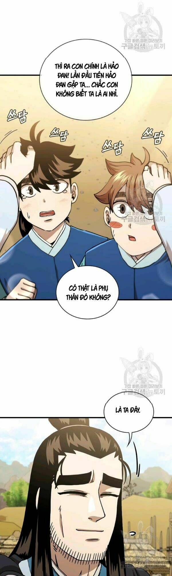 Thân Thủ Đệ Nhất Kiếm: Chapter 52