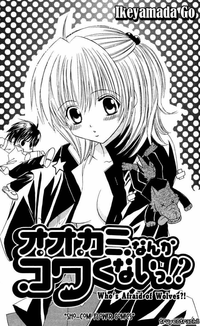 Ookami Nanka Kowakunai!: Chapter 1