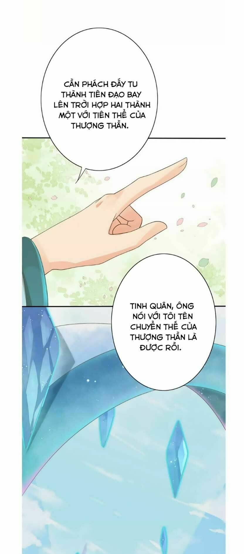 Chọc Nhầm Thượng Thần Băng Lãnh: Chapter 1