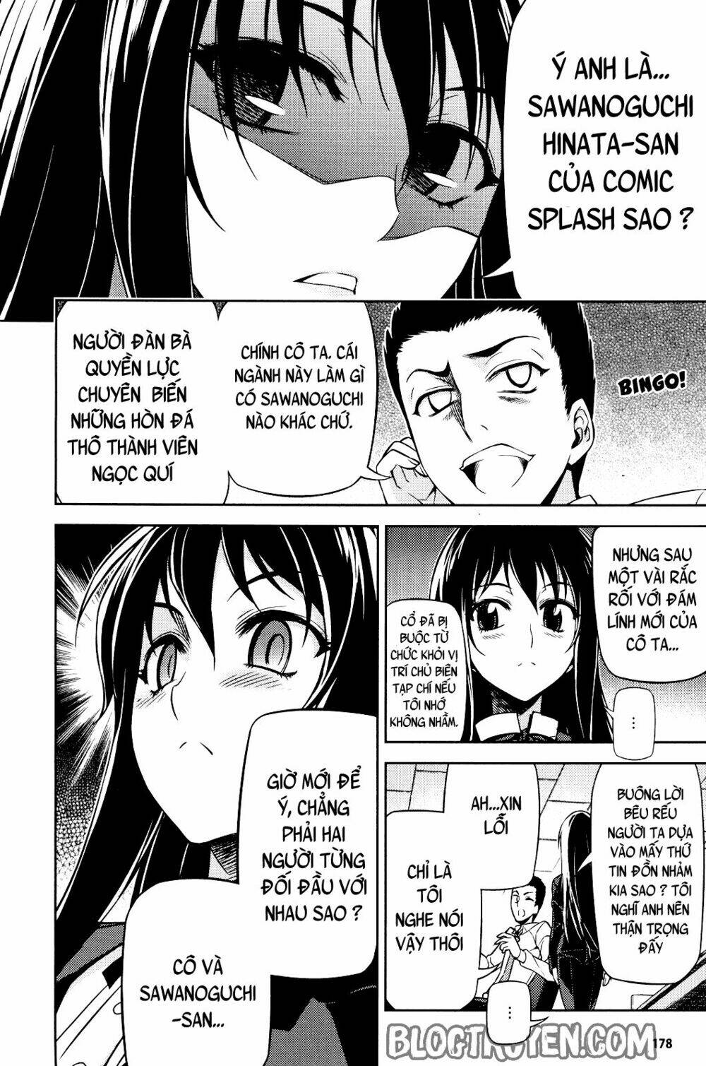 Koimoku: Chapter 2.2