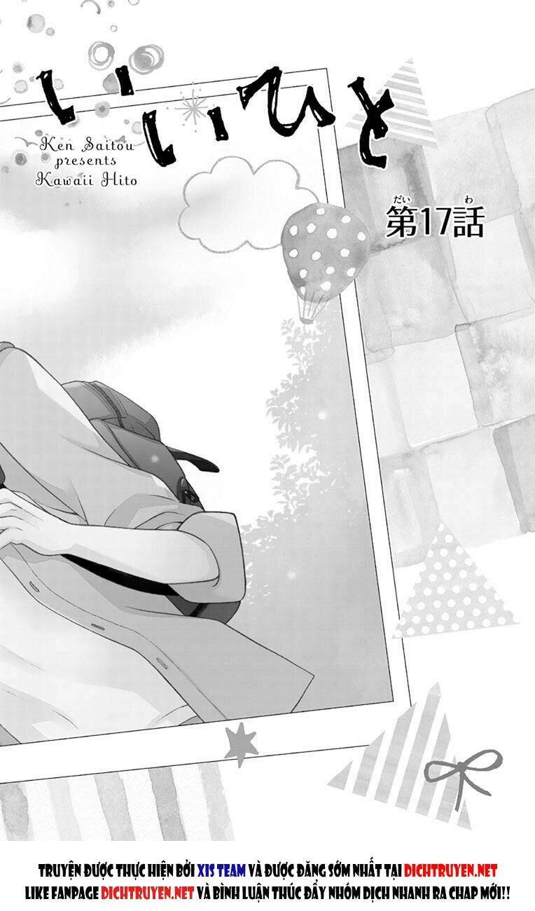Kawaii Hito (Saitou Ken): Chapter 17